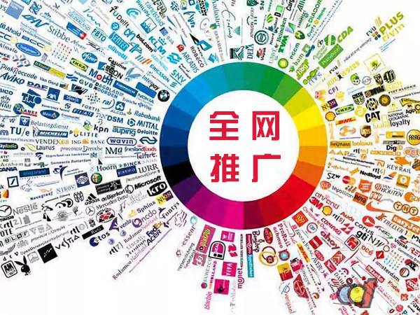曹县传统企业进行网络营销需要注意的几个基础策略