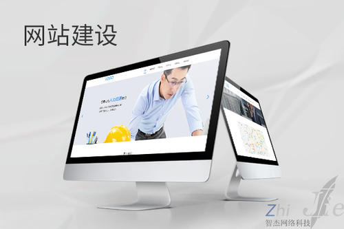 曹县网站建设公司分析网页设计如何提升吸引力
